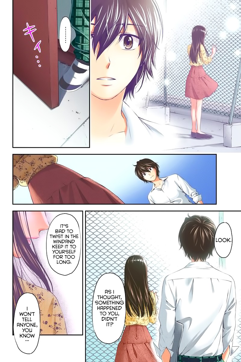 Domestic na Kanojo Chapter 1 page 39 - Chapter 1: I want to become an adult quickly