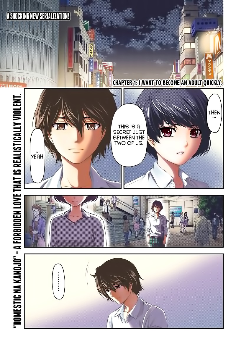 Domestic na Kanojo Chapter 1 page 4 - Chapter 1: I want to become an adult quickly