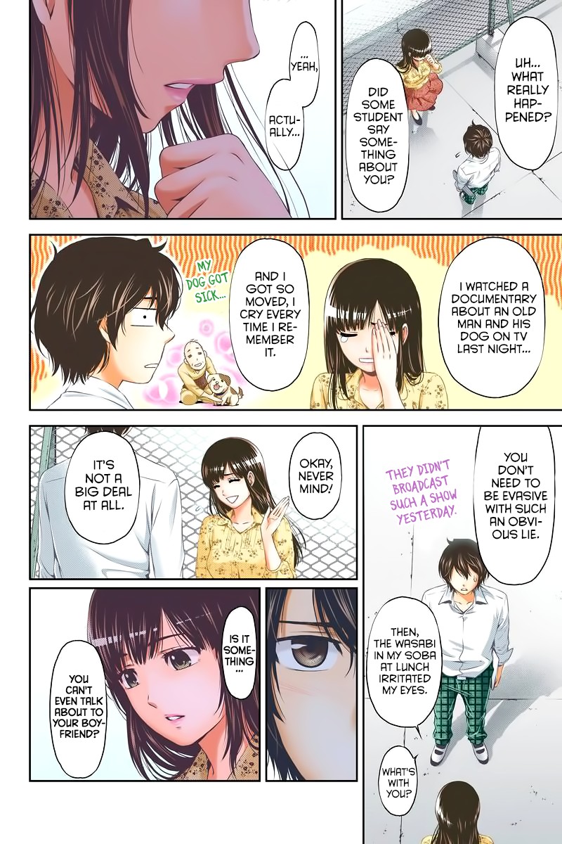 Domestic na Kanojo Chapter 1 page 41 - Chapter 1: I want to become an adult quickly