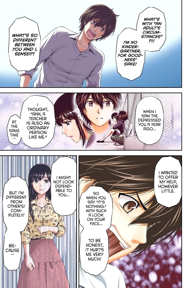 Domestic na Kanojo Chapter 1 page 44 - Chapter 1: I want to become an adult quickly