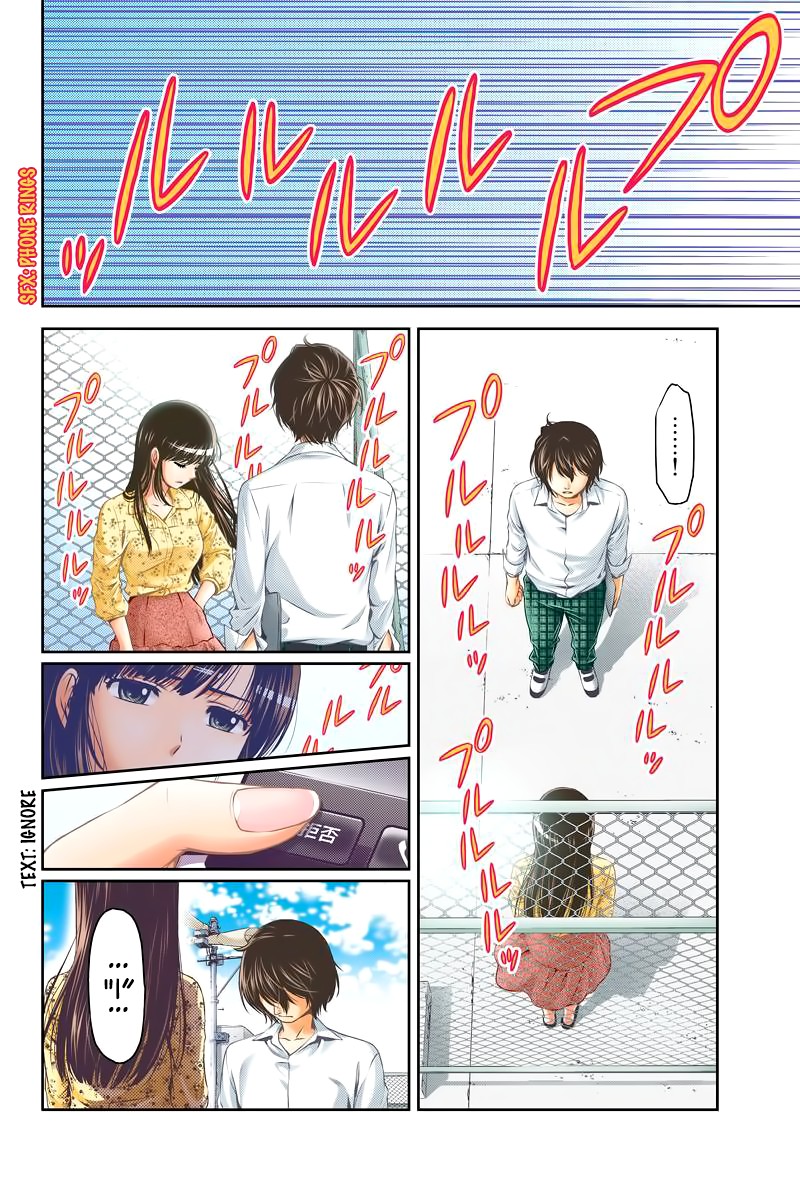 Domestic na Kanojo Chapter 1 page 46 - Chapter 1: I want to become an adult quickly