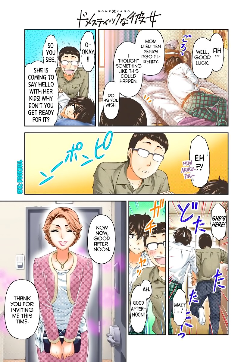 Domestic na Kanojo Chapter 1 page 51 - Chapter 1: I want to become an adult quickly