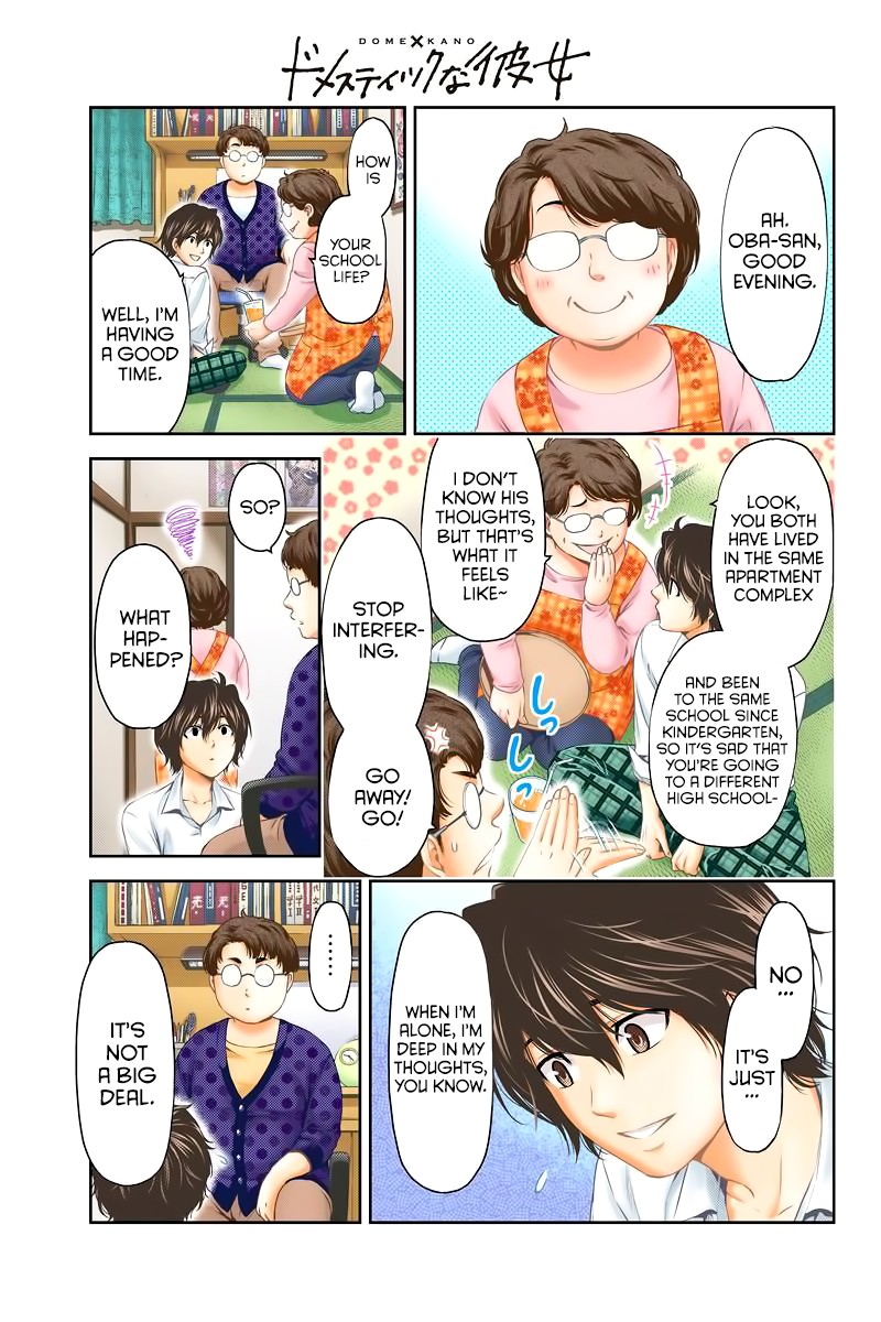 Domestic na Kanojo Chapter 1 page 6 - Chapter 1: I want to become an adult quickly