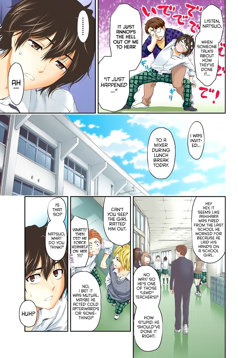 Domestic na Kanojo Chapter 1 page 8 - Chapter 1: I want to become an adult quickly