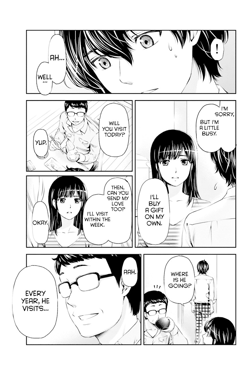 Domestic na Kanojo Chapter 10 page 10 - Chapter 10: Report-