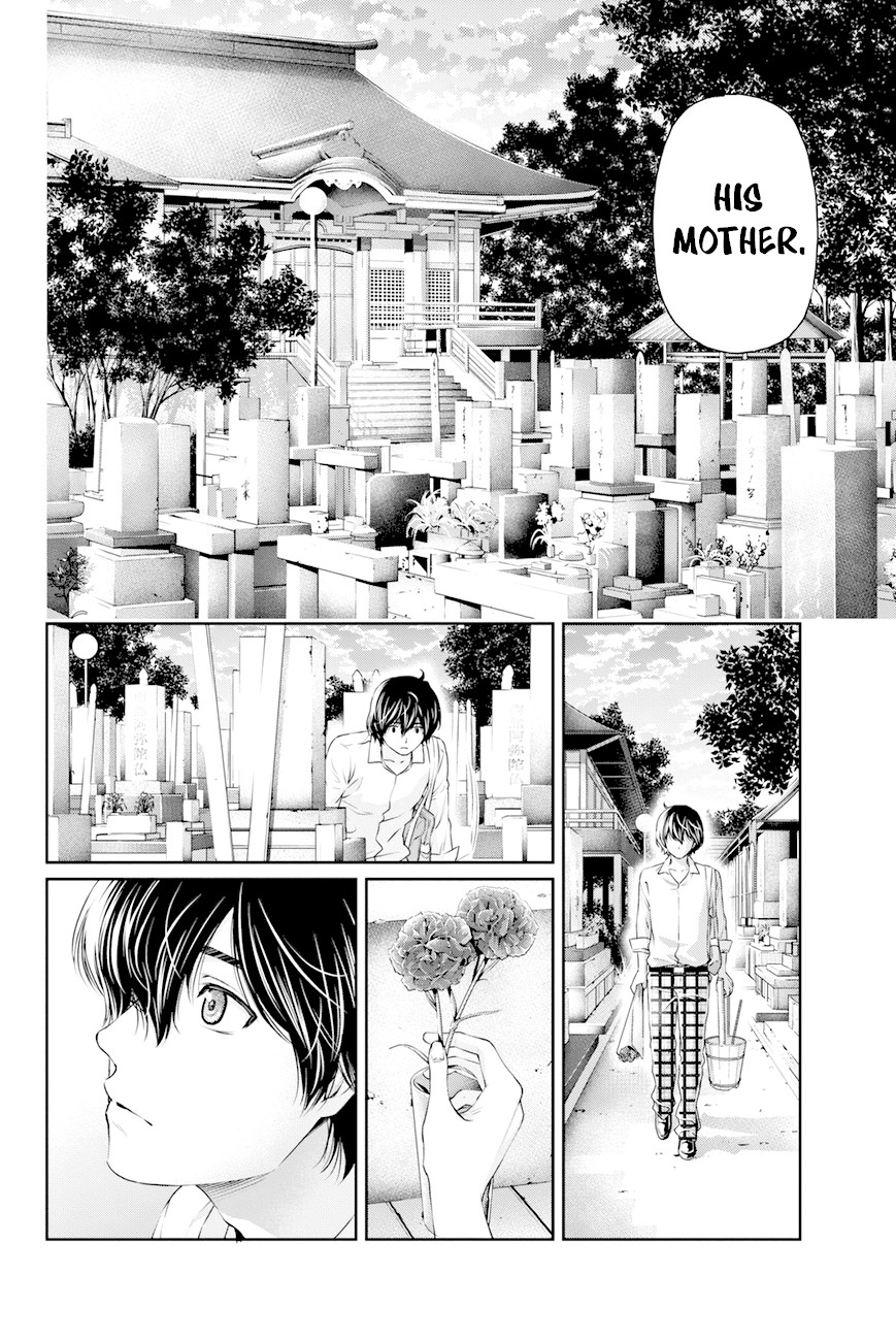 Domestic na Kanojo Chapter 10 page 11 - Chapter 10: Report-