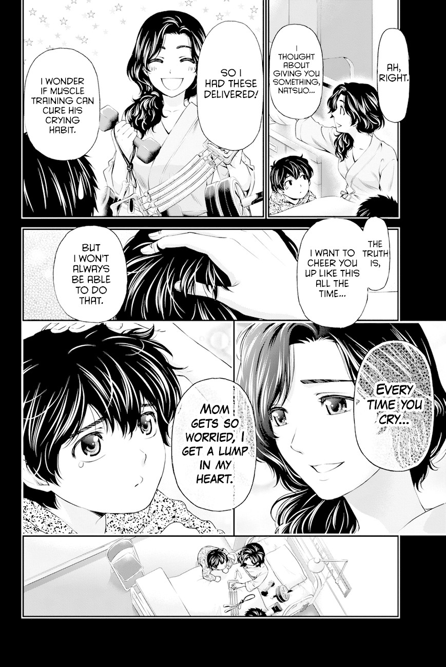 Domestic na Kanojo Chapter 10 page 13 - Chapter 10: Report-