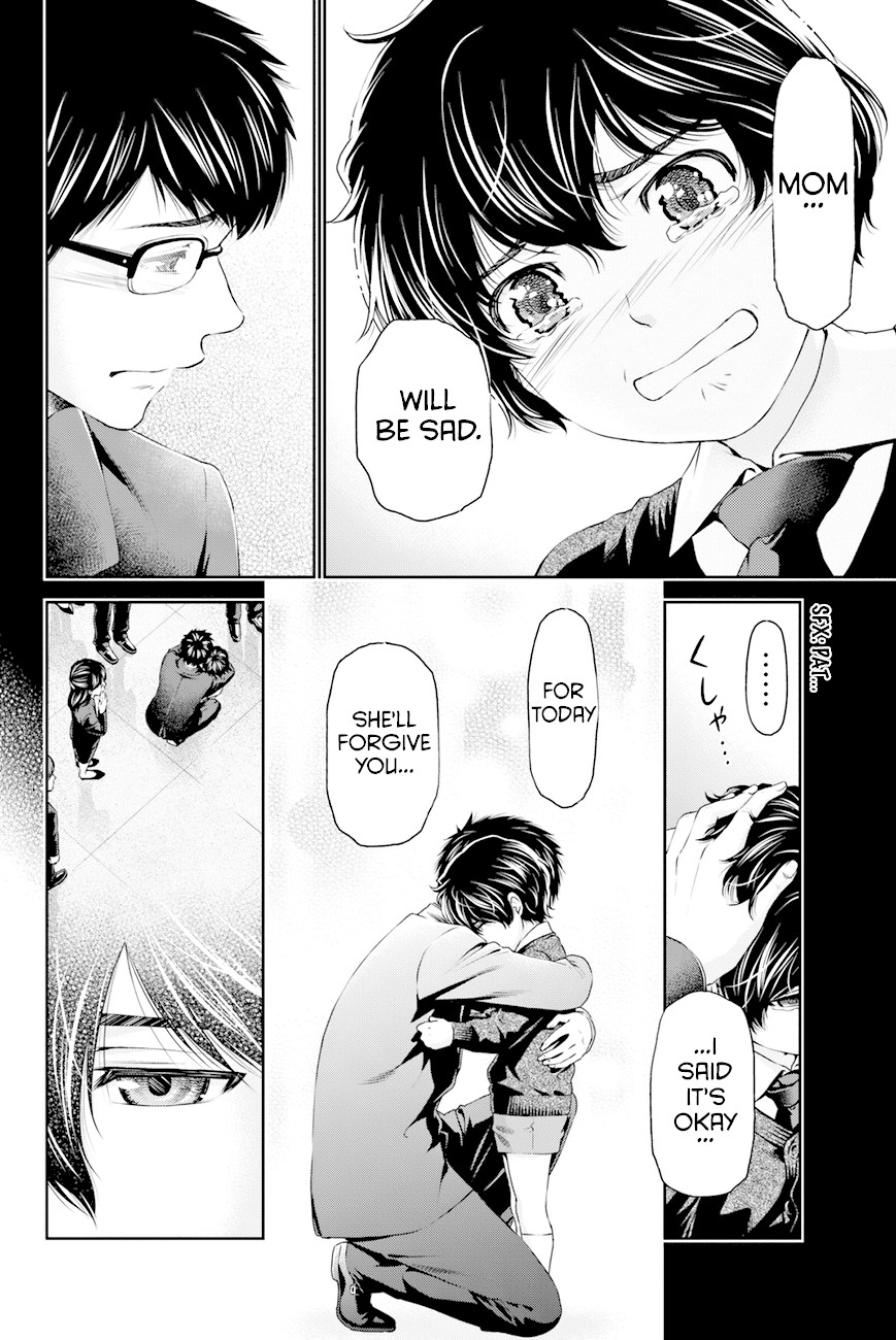 Domestic na Kanojo Chapter 10 page 15 - Chapter 10: Report-