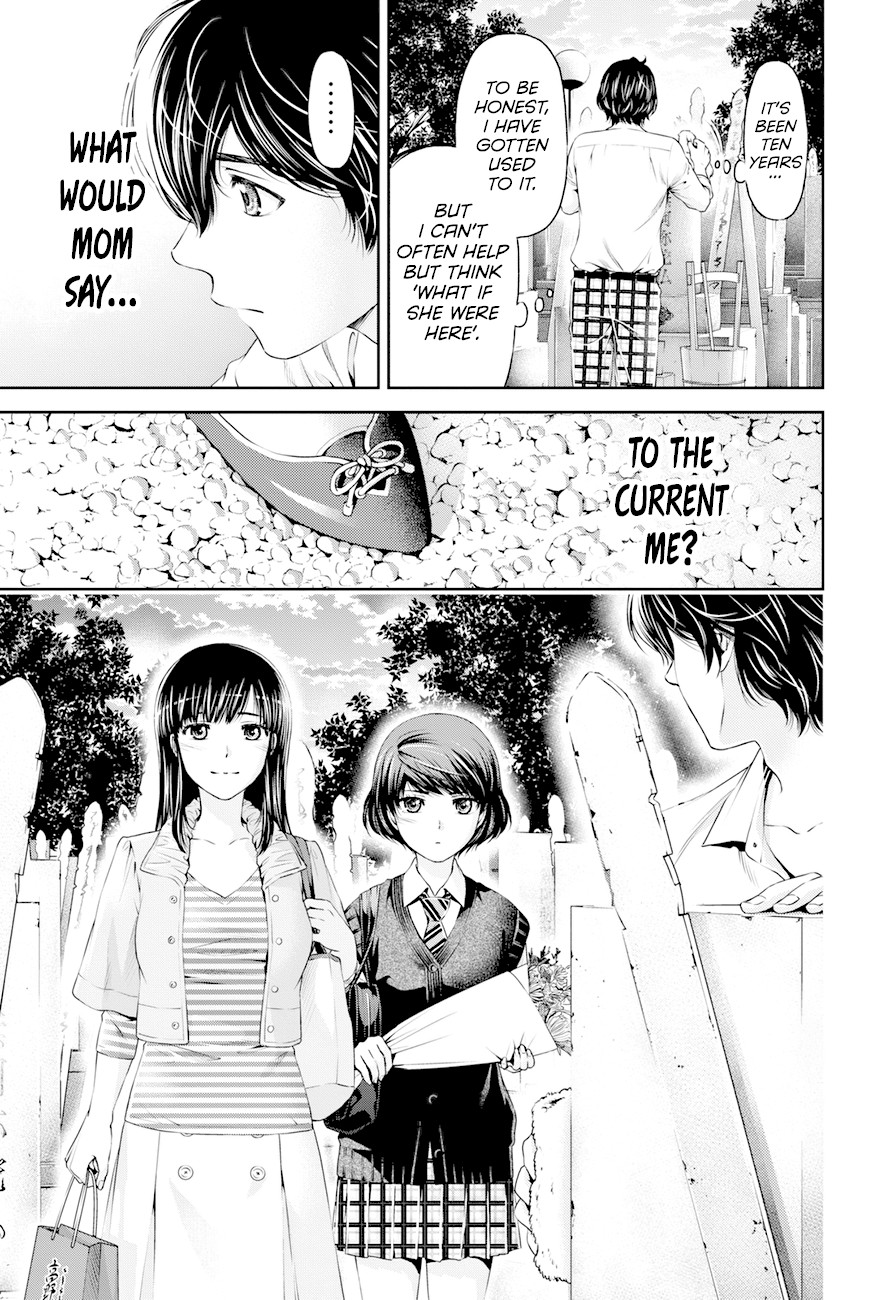 Domestic na Kanojo Chapter 10 page 16 - Chapter 10: Report-