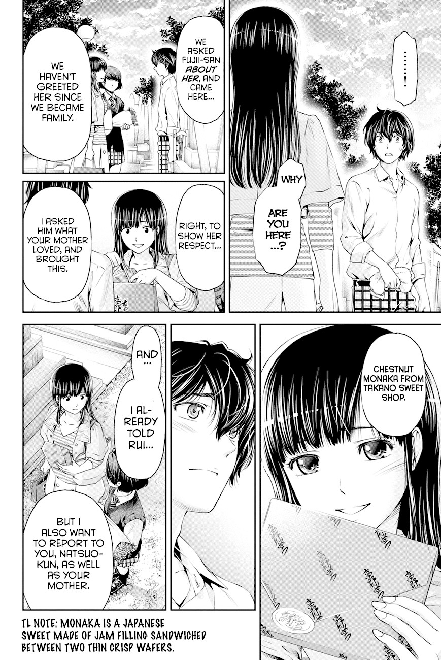 Domestic na Kanojo Chapter 10 page 17 - Chapter 10: Report-