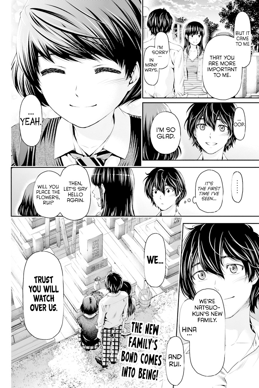 Domestic na Kanojo Chapter 10 page 19 - Chapter 10: Report-