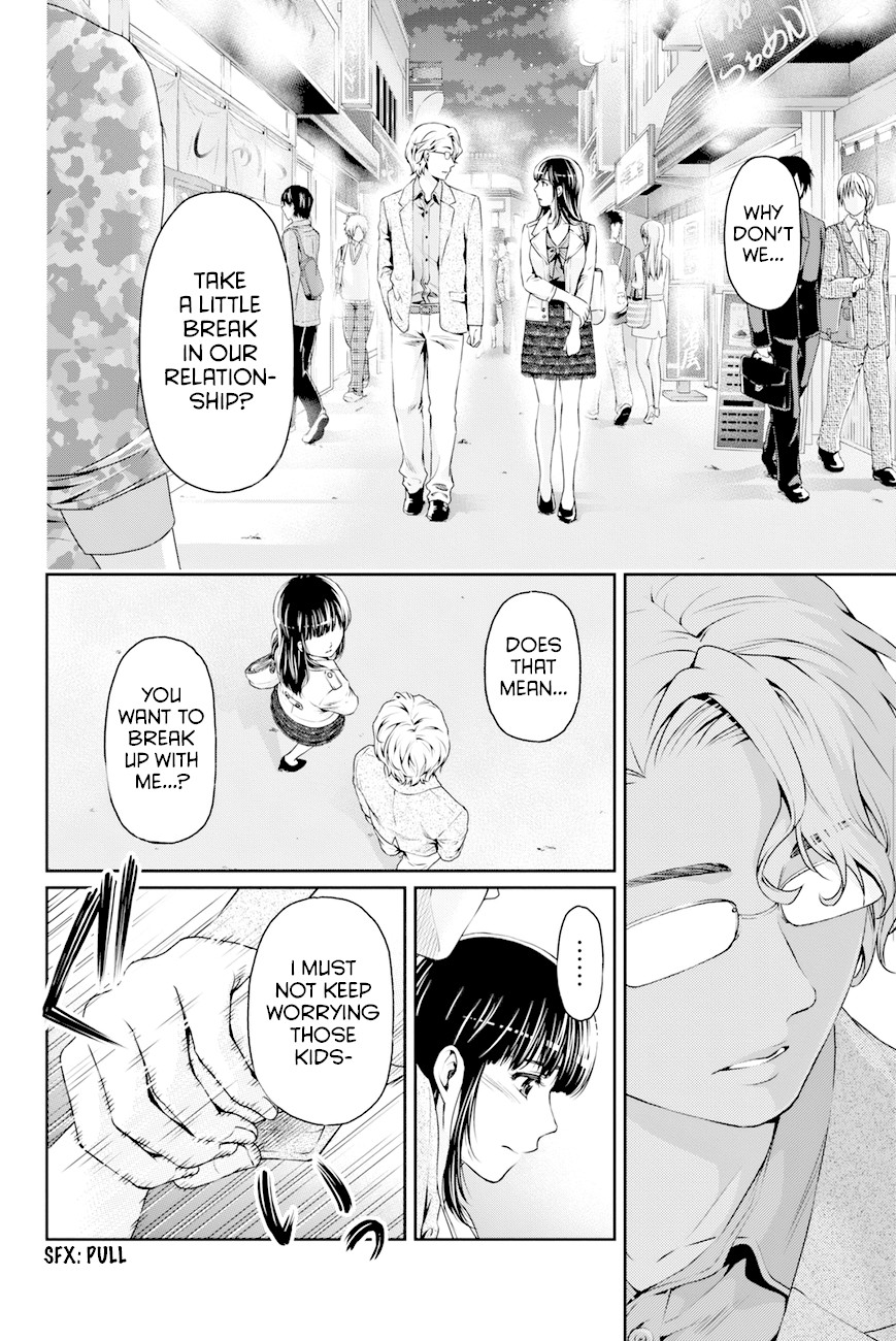 Domestic na Kanojo Chapter 10 page 3 - Chapter 10: Report-