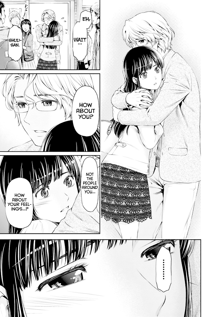 Domestic na Kanojo Chapter 10 page 4 - Chapter 10: Report-