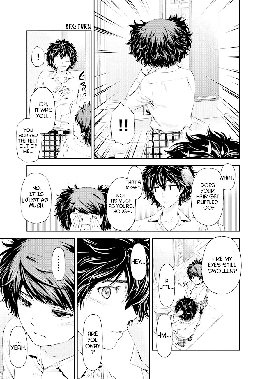 Domestic na Kanojo Chapter 10 page 6 - Chapter 10: Report-