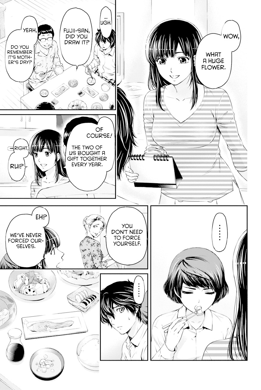 Domestic na Kanojo Chapter 10 page 8 - Chapter 10: Report-