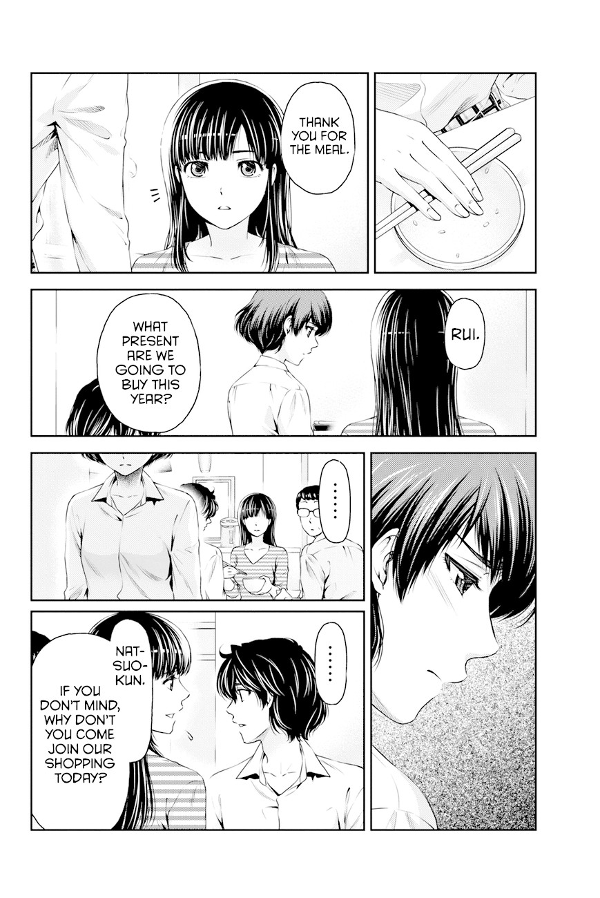 Domestic na Kanojo Chapter 10 page 9 - Chapter 10: Report-
