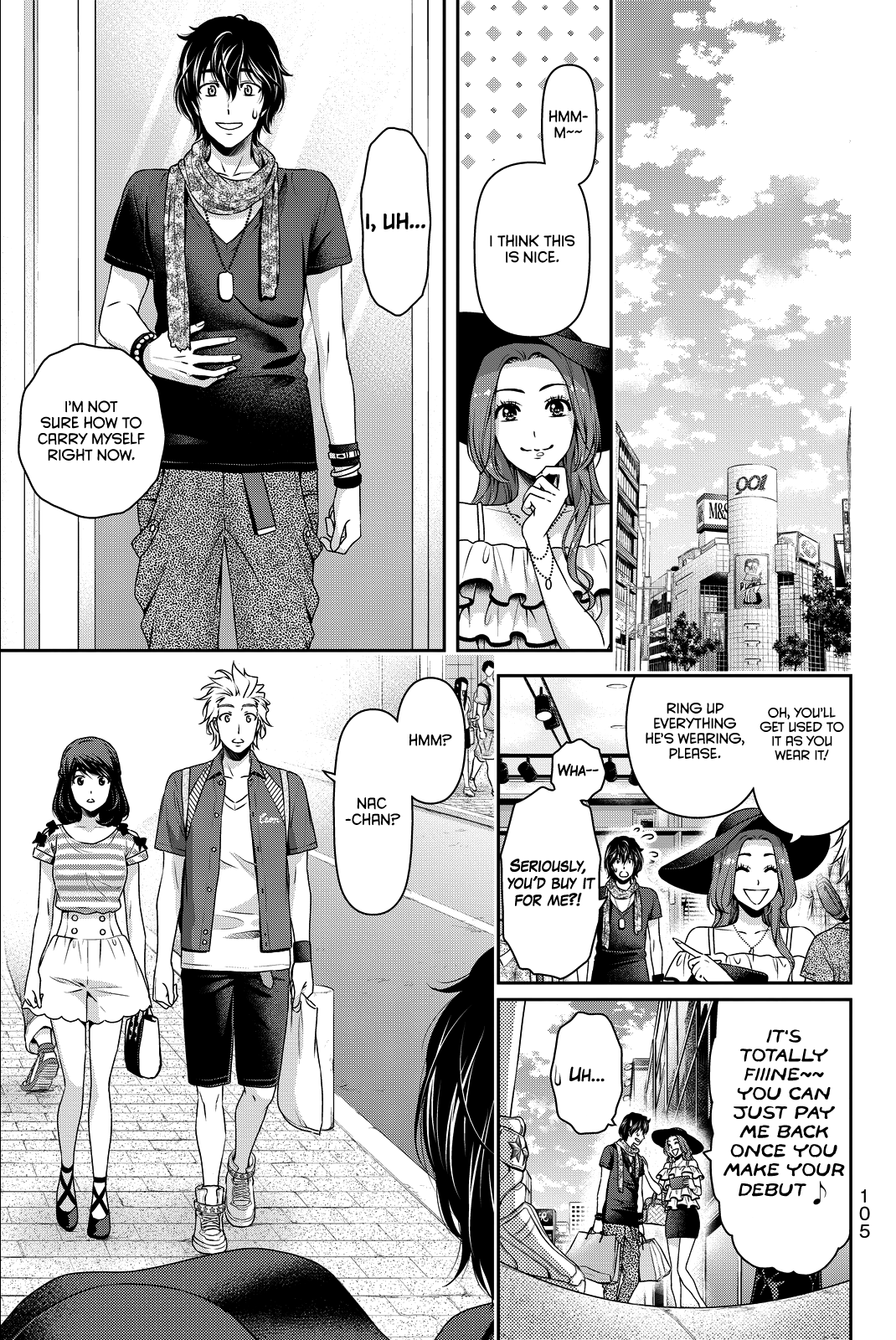 Domestic na Kanojo Chapter 100 page 10 - Chapter 100: Gathering Material