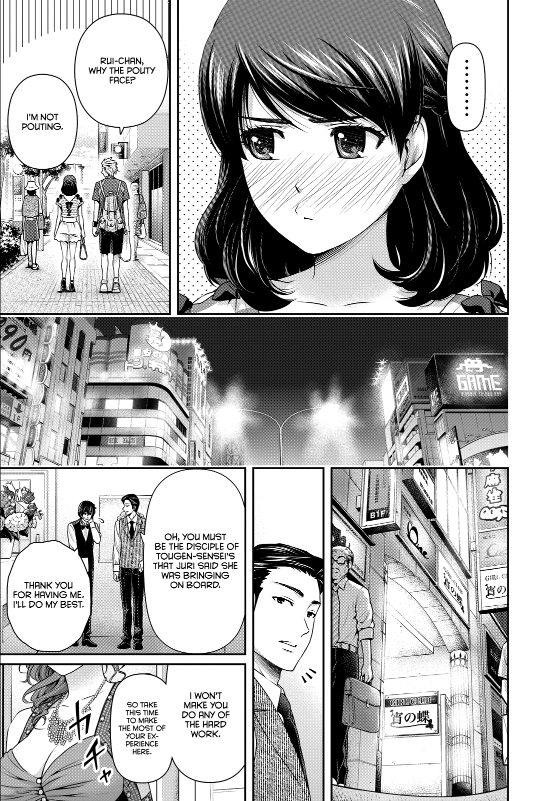 Domestic na Kanojo Chapter 100 page 16 - Chapter 100: Gathering Material