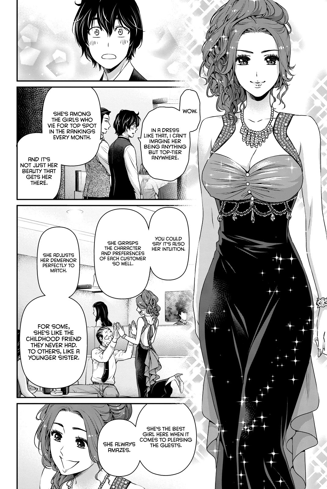 Domestic na Kanojo Chapter 100 page 17 - Chapter 100: Gathering Material