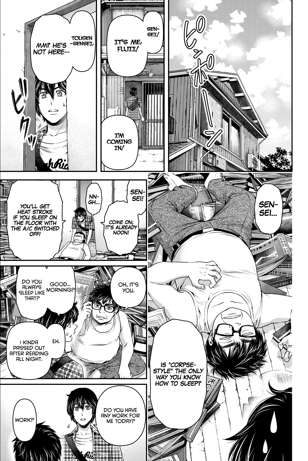 Domestic na Kanojo Chapter 100 page 4 - Chapter 100: Gathering Material