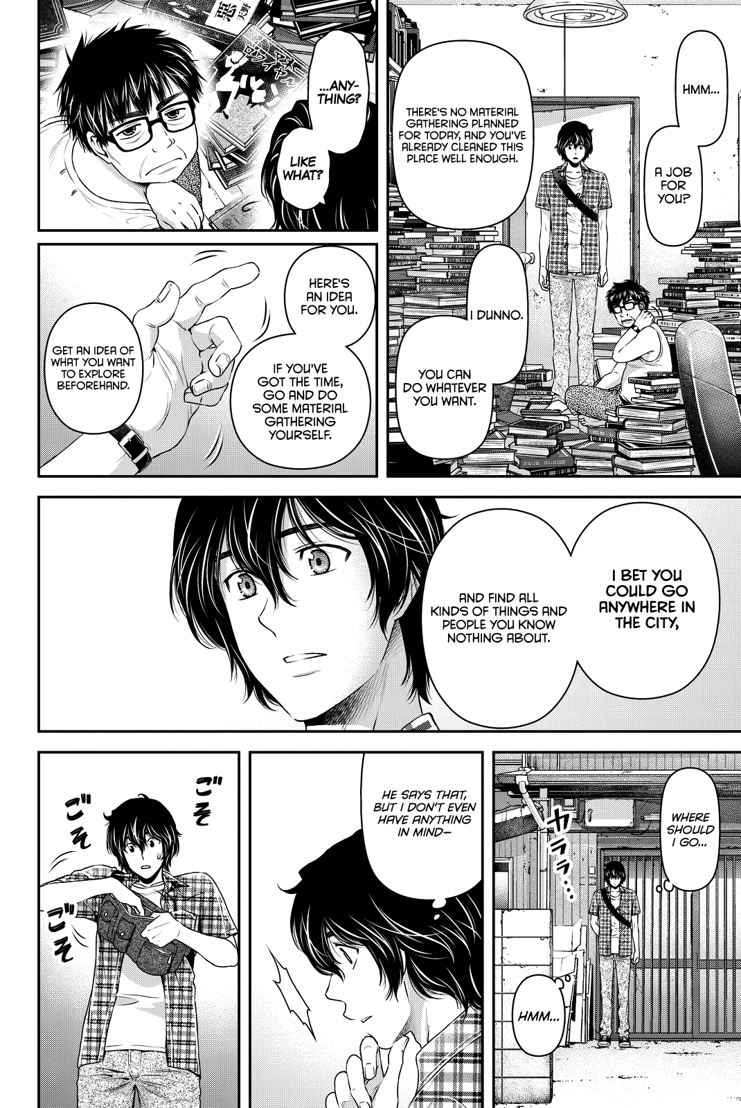 Domestic na Kanojo Chapter 100 page 5 - Chapter 100: Gathering Material