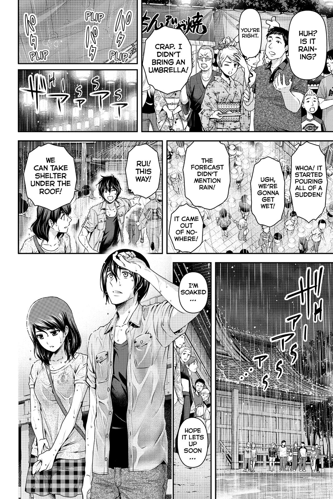 Domestic na Kanojo Chapter 101 page 12 - Chapter 101