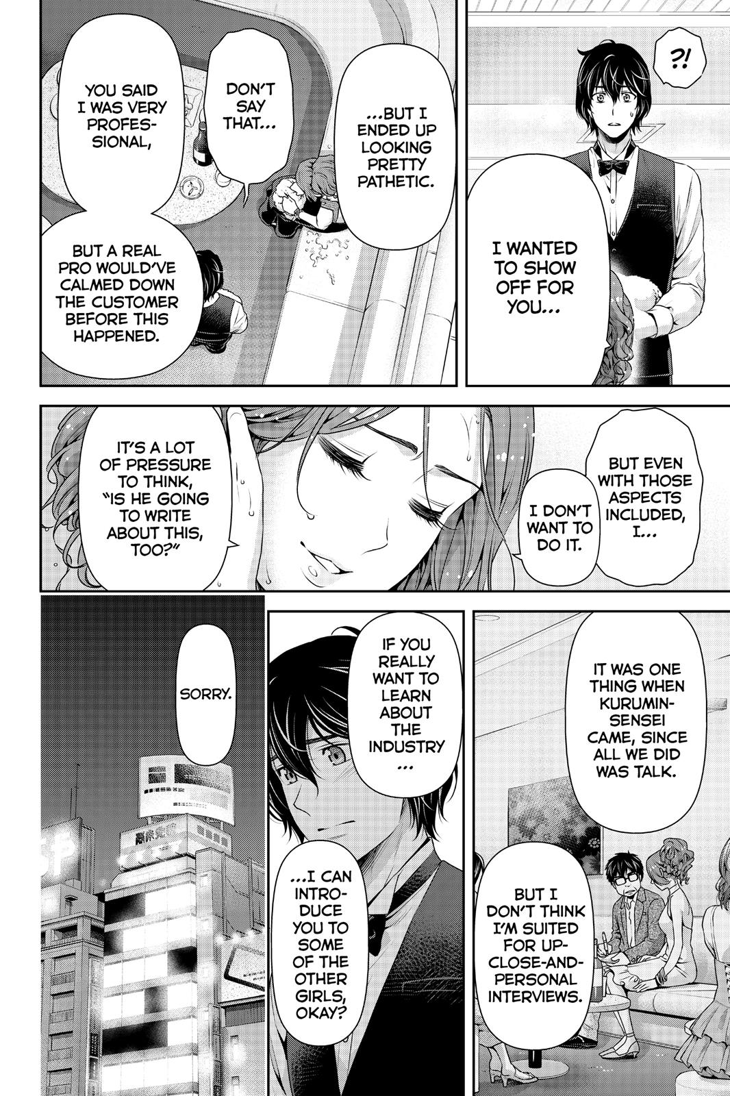 Domestic na Kanojo Chapter 101 page 2 - Chapter 101