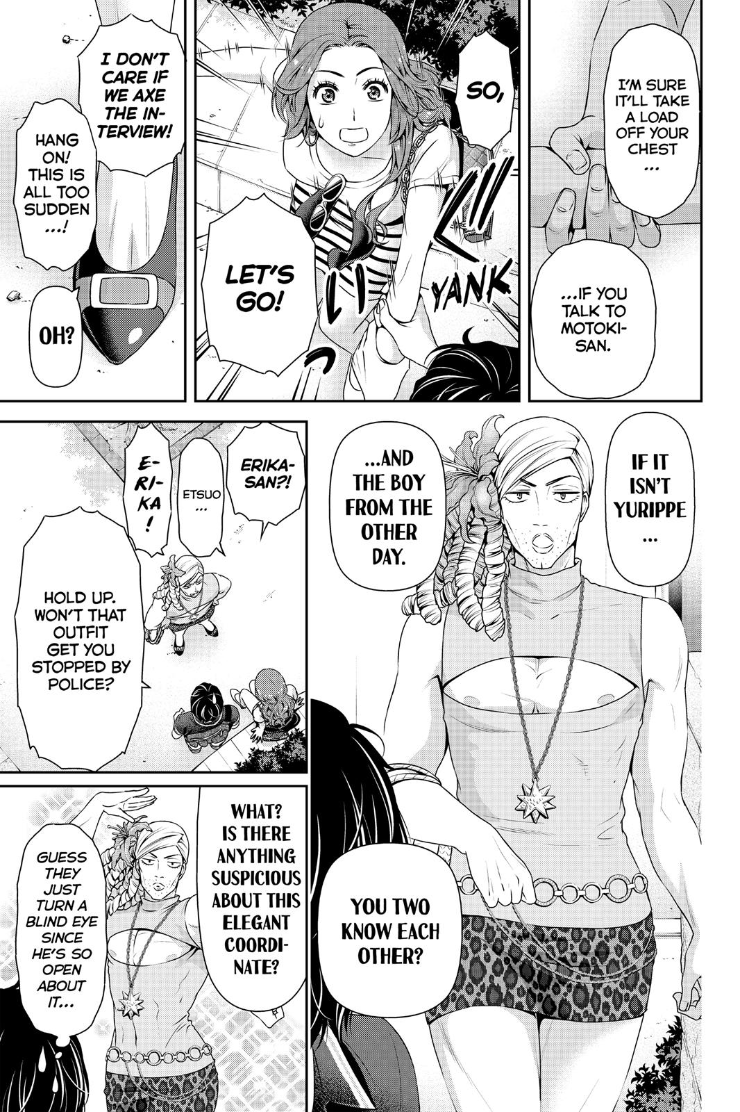 Domestic na Kanojo Chapter 102 page 15 - Chapter 102