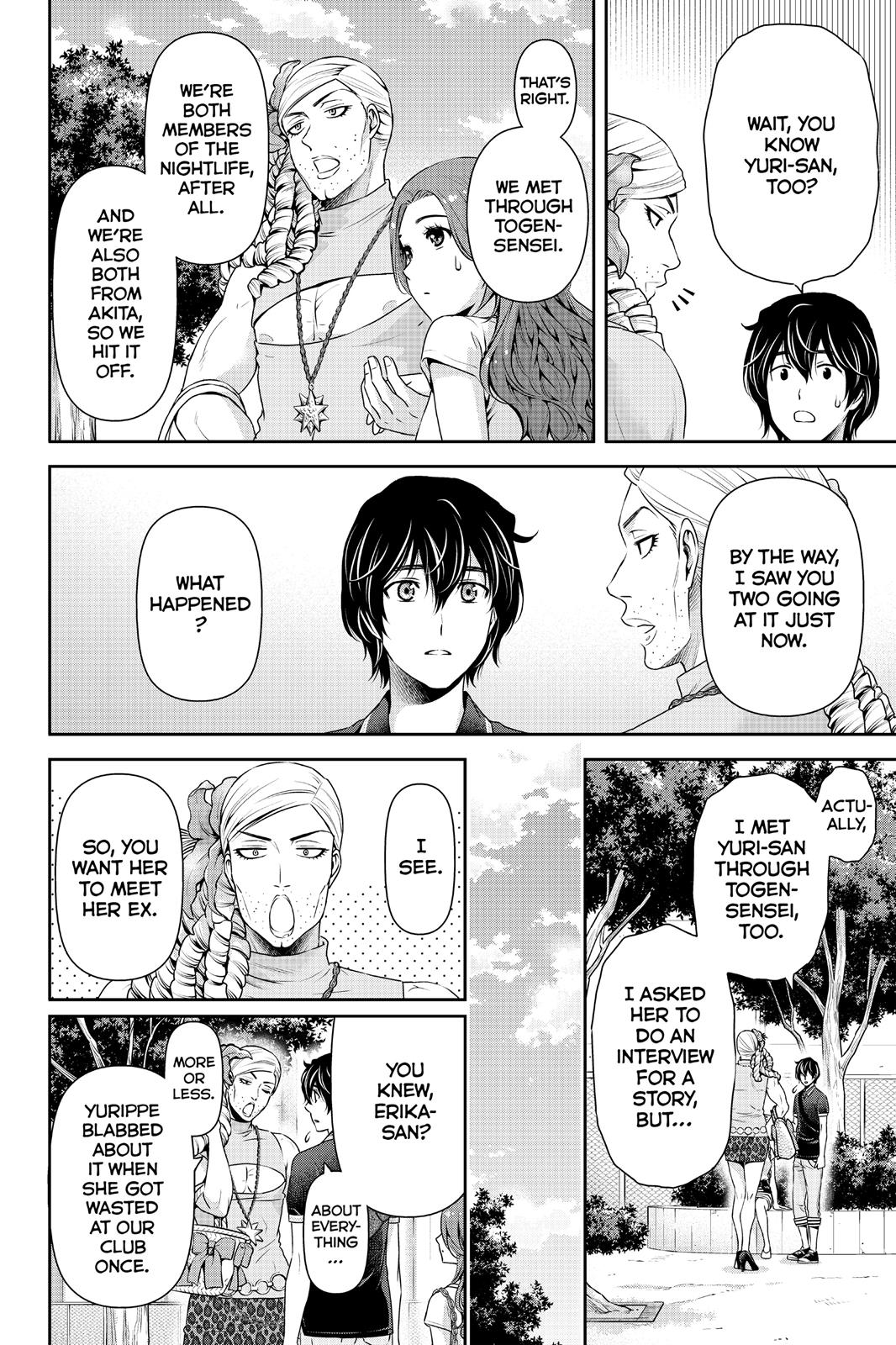 Domestic na Kanojo Chapter 102 page 16 - Chapter 102