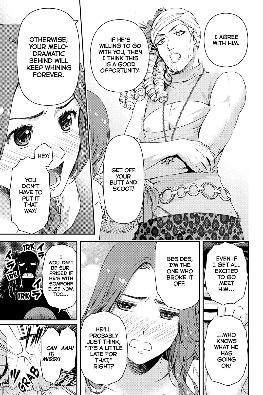 Domestic na Kanojo Chapter 102 page 17 - Chapter 102