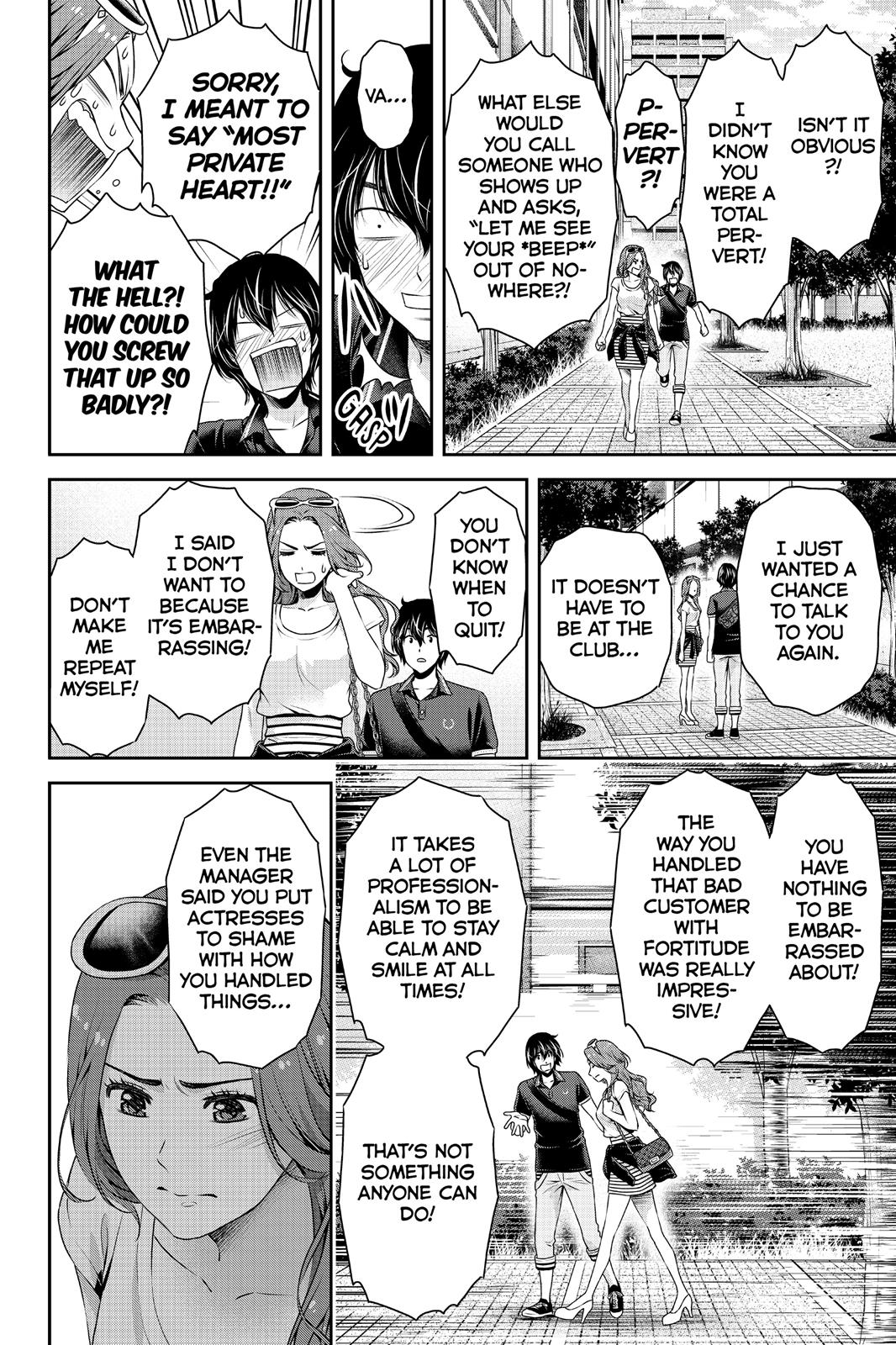 Domestic na Kanojo Chapter 102 page 2 - Chapter 102