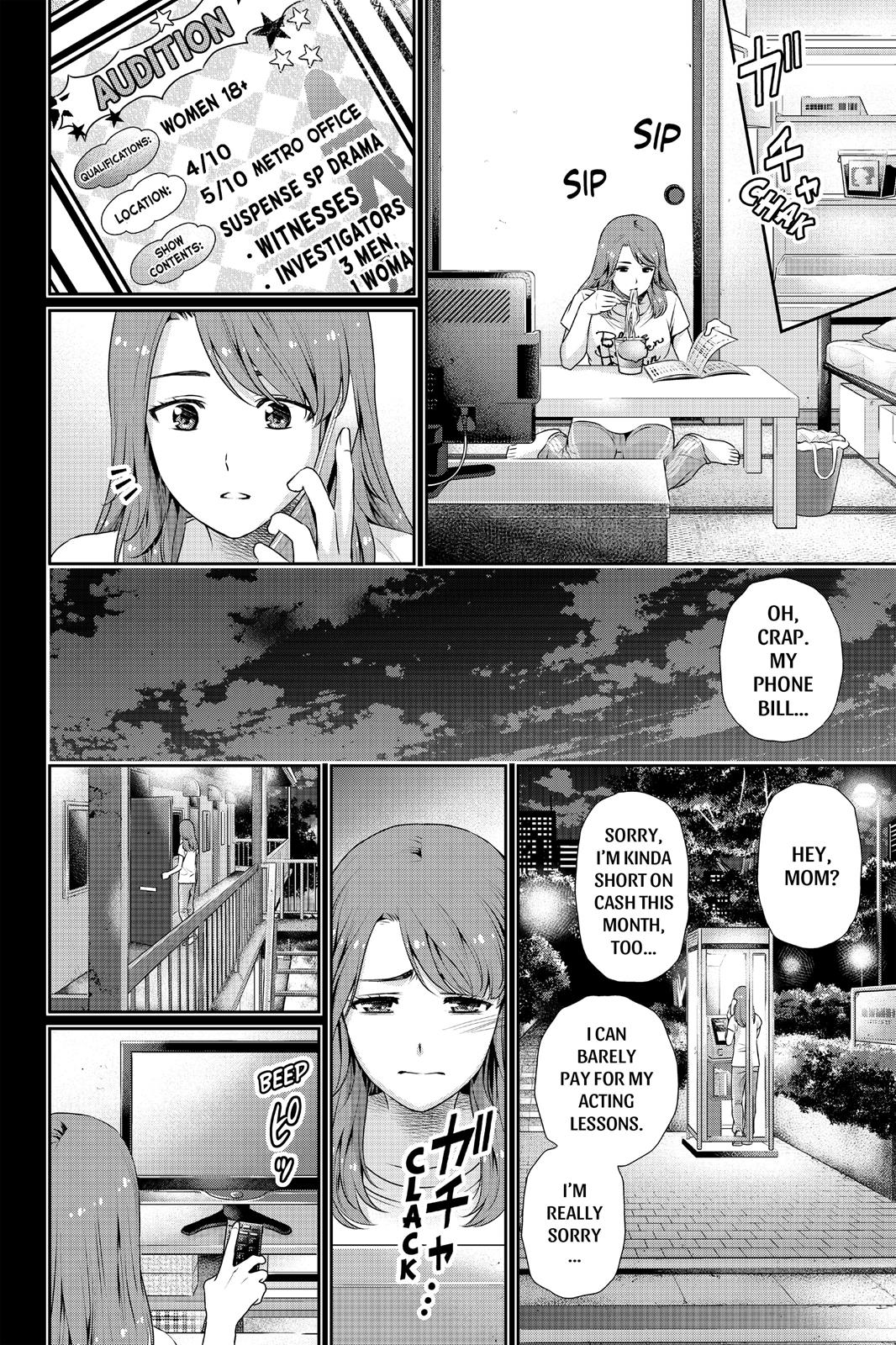 Domestic na Kanojo Chapter 102 page 8 - Chapter 102