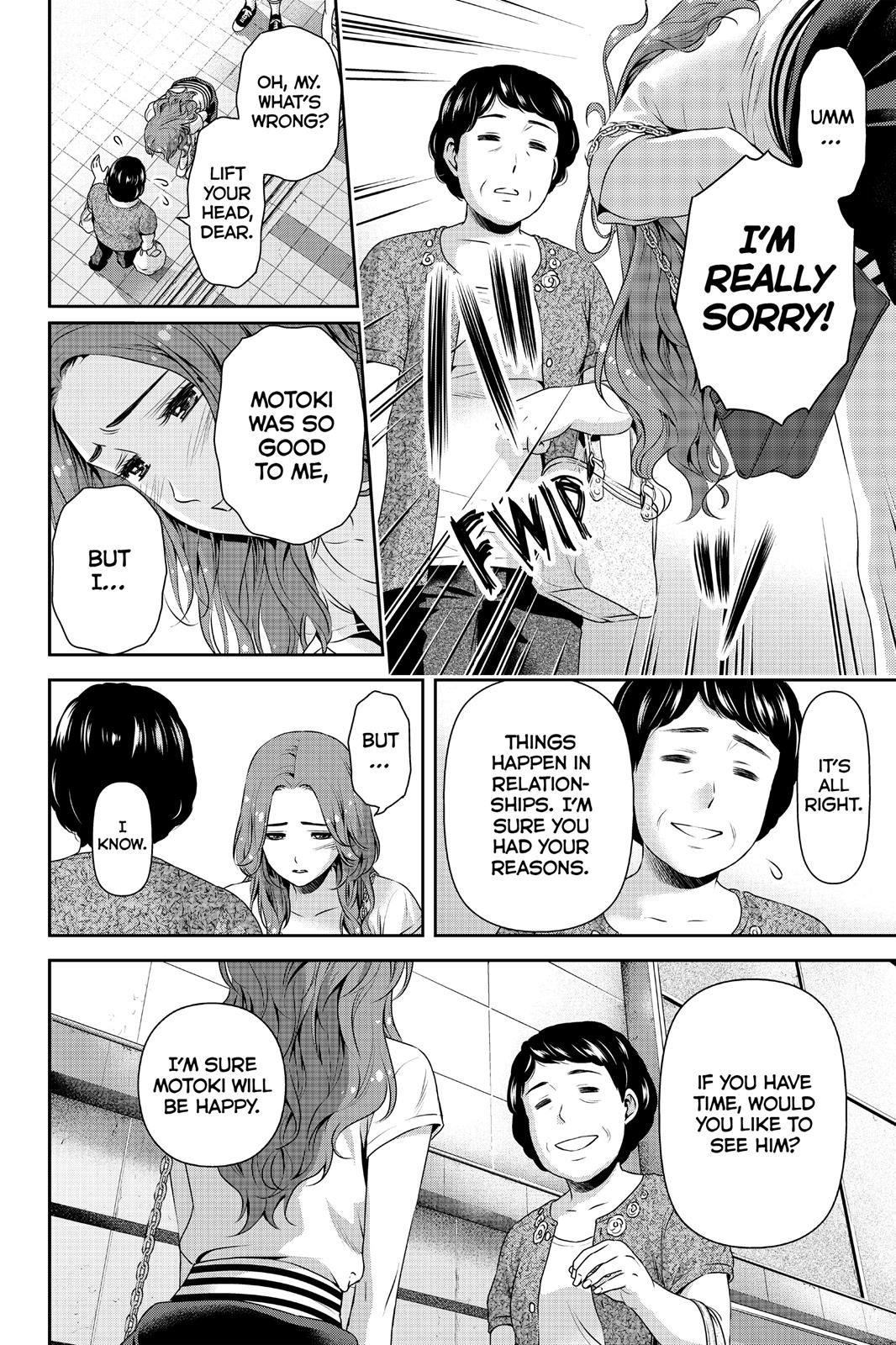 Domestic na Kanojo Chapter 103 page 12 - Chapter 103