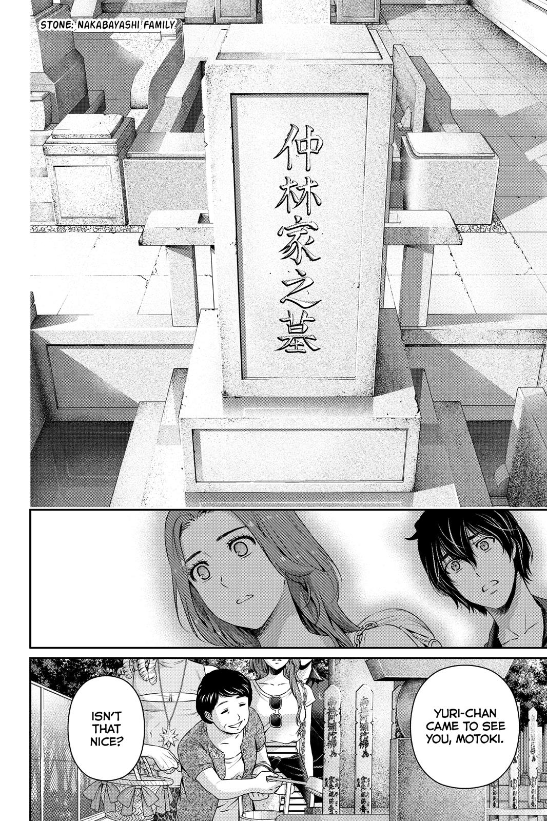 Domestic na Kanojo Chapter 103 page 14 - Chapter 103