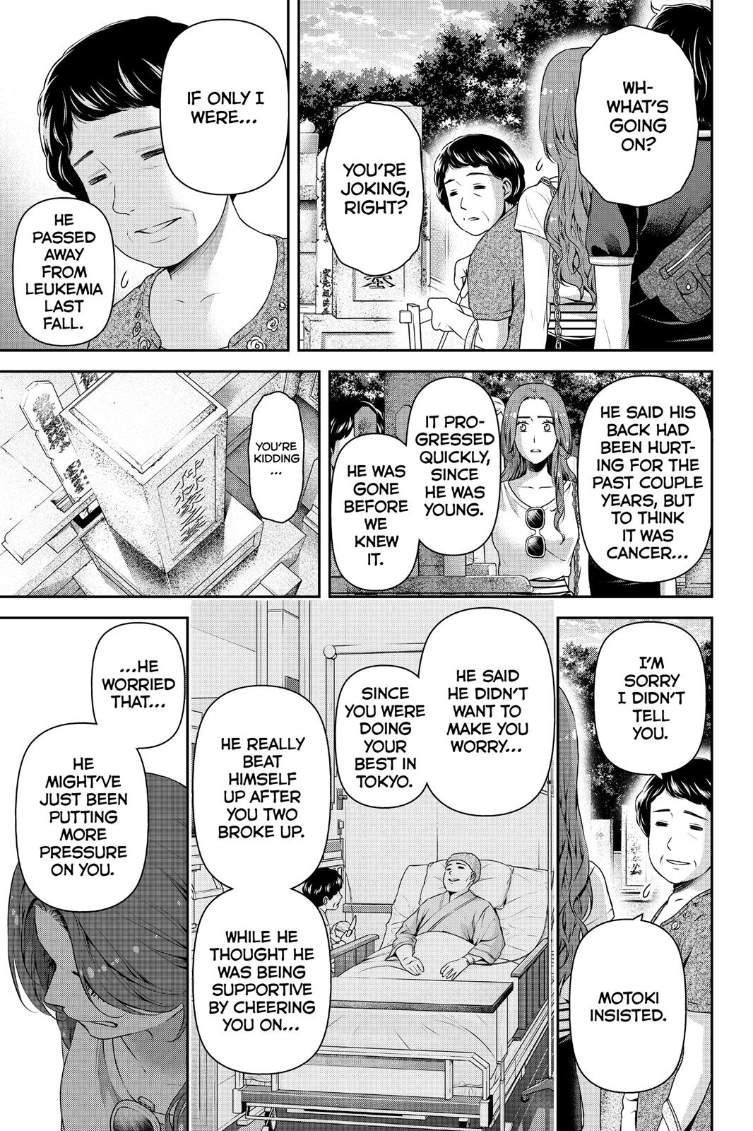 Domestic na Kanojo Chapter 103 page 15 - Chapter 103