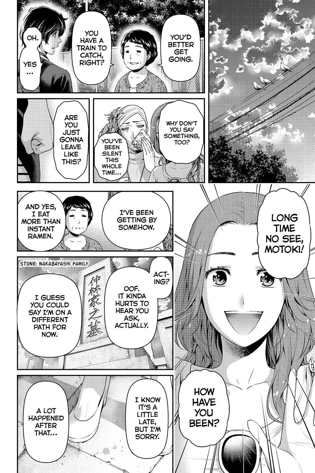 Domestic na Kanojo Chapter 103 page 16 - Chapter 103