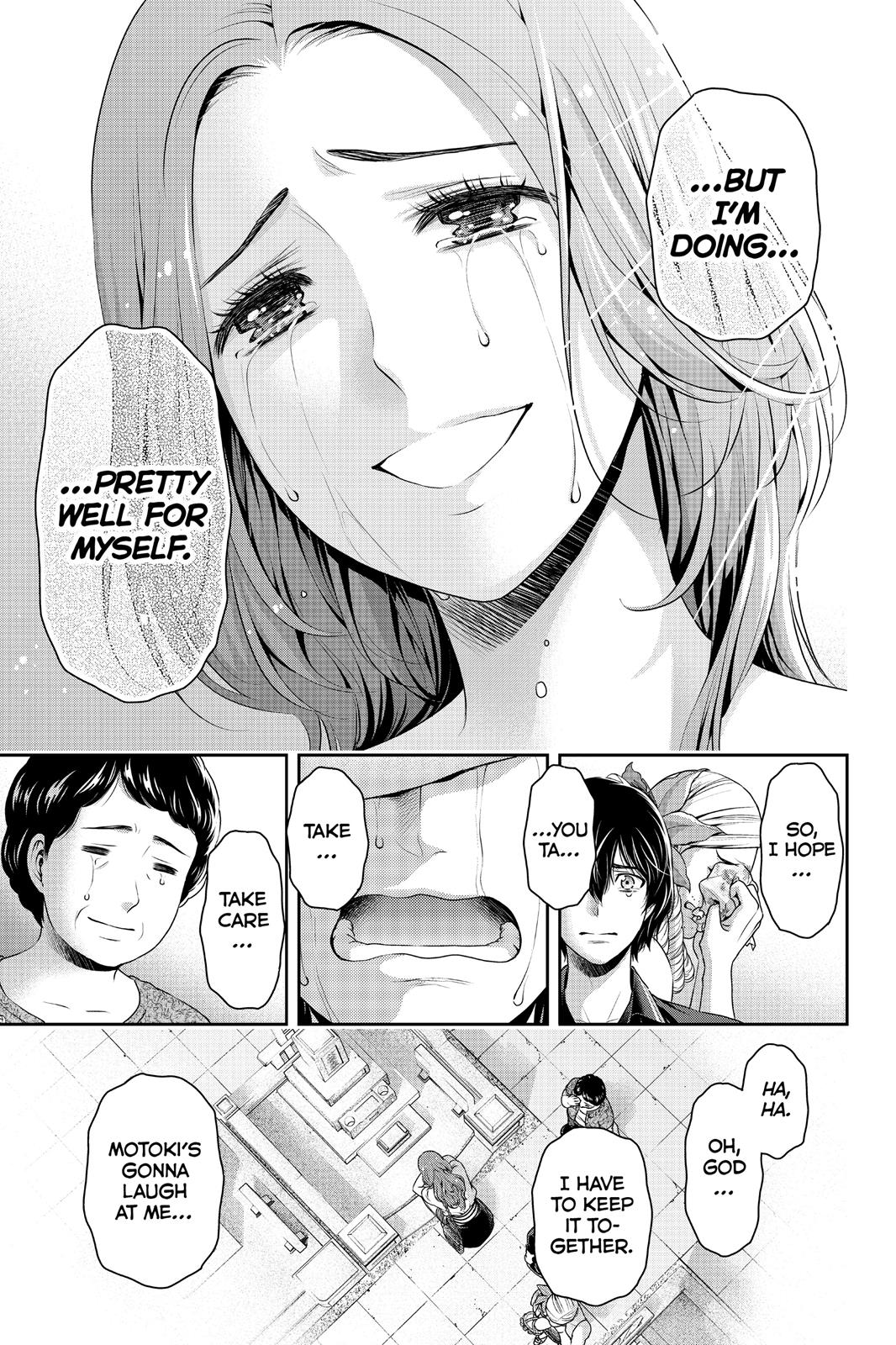 Domestic na Kanojo Chapter 103 page 17 - Chapter 103