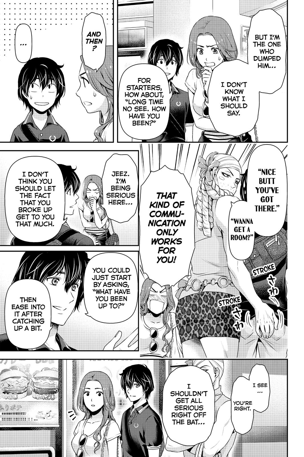 Domestic na Kanojo Chapter 103 page 3 - Chapter 103