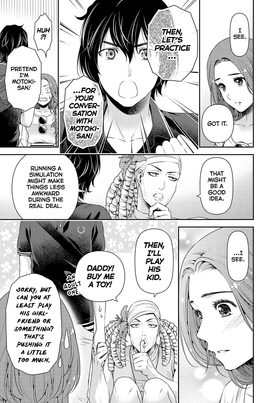 Domestic na Kanojo Chapter 103 page 7 - Chapter 103