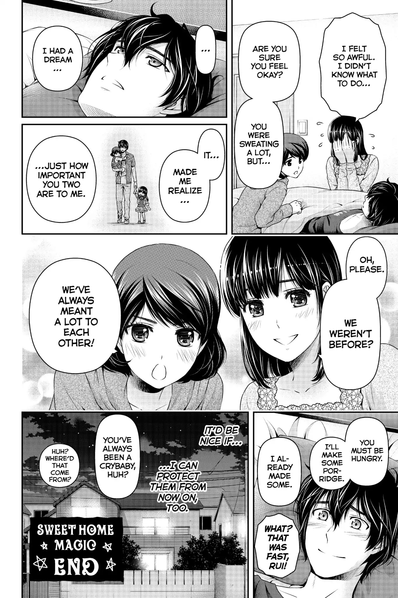 Domestic na Kanojo Chapter 104.5 page 10 - Chapter 104.5: Extra