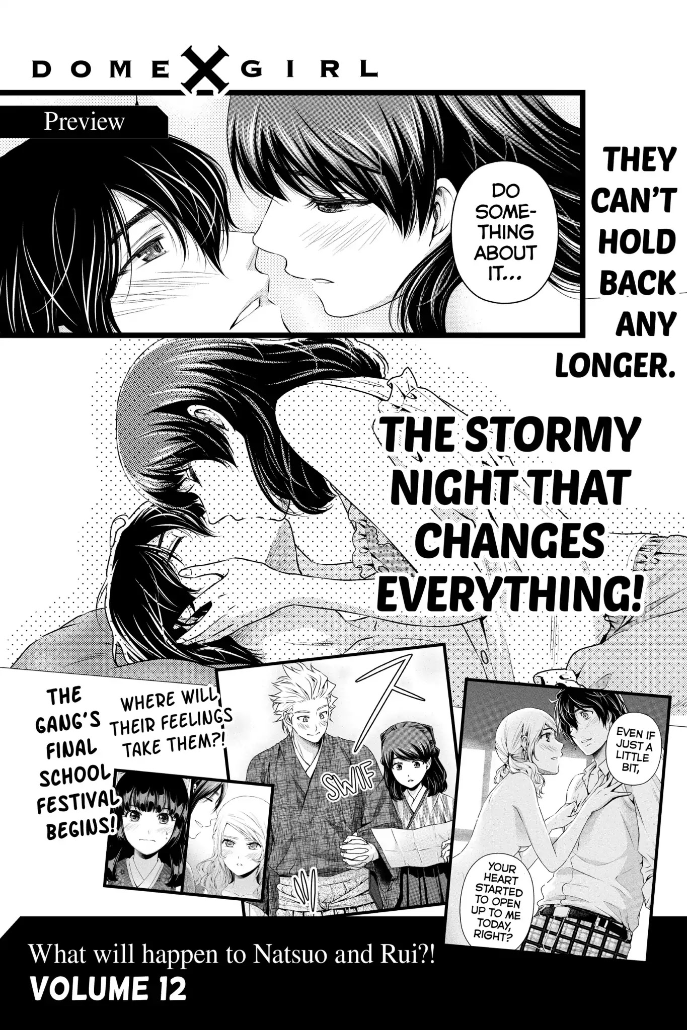 Domestic na Kanojo Chapter 104.5 page 11 - Chapter 104.5: Extra