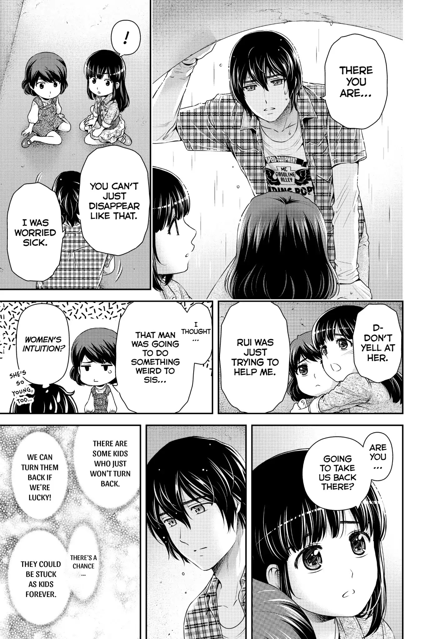 Domestic na Kanojo Chapter 104.5 page 5 - Chapter 104.5: Extra