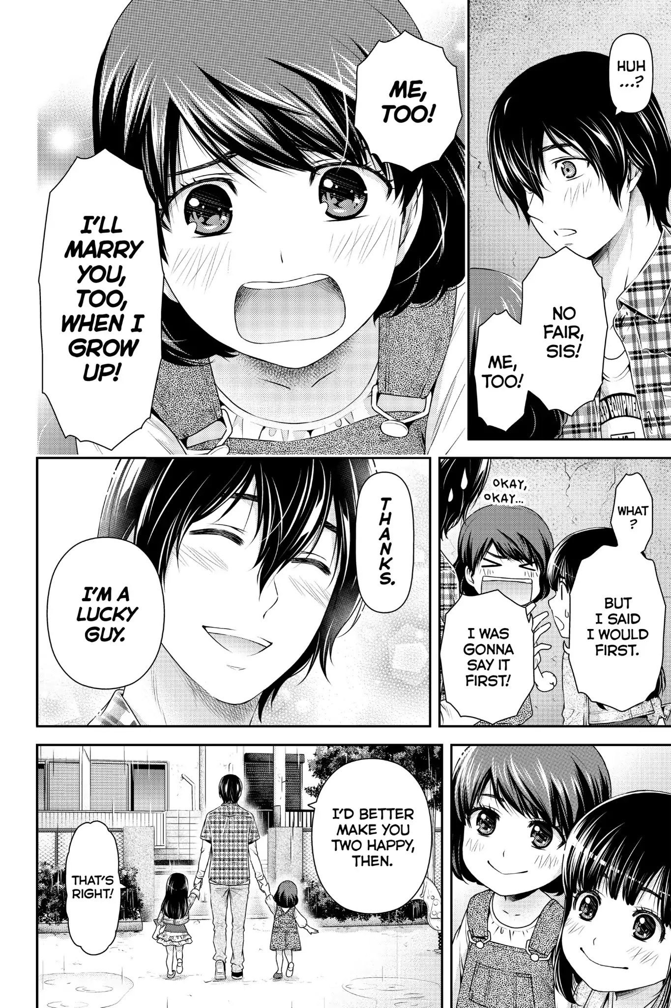 Domestic na Kanojo Chapter 104.5 page 8 - Chapter 104.5: Extra