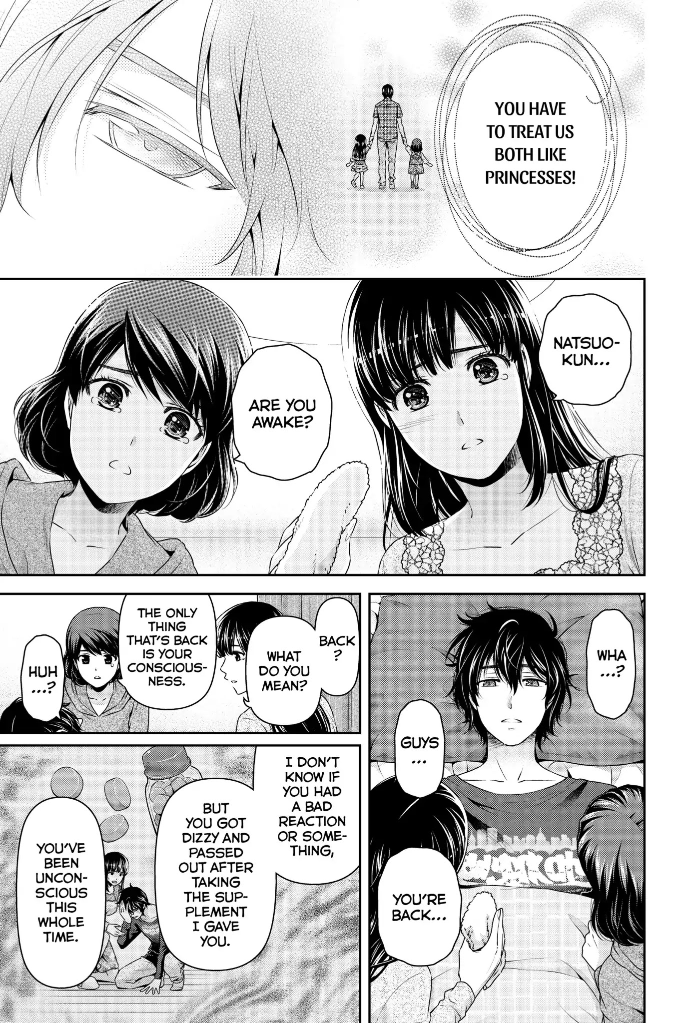 Domestic na Kanojo Chapter 104.5 page 9 - Chapter 104.5: Extra