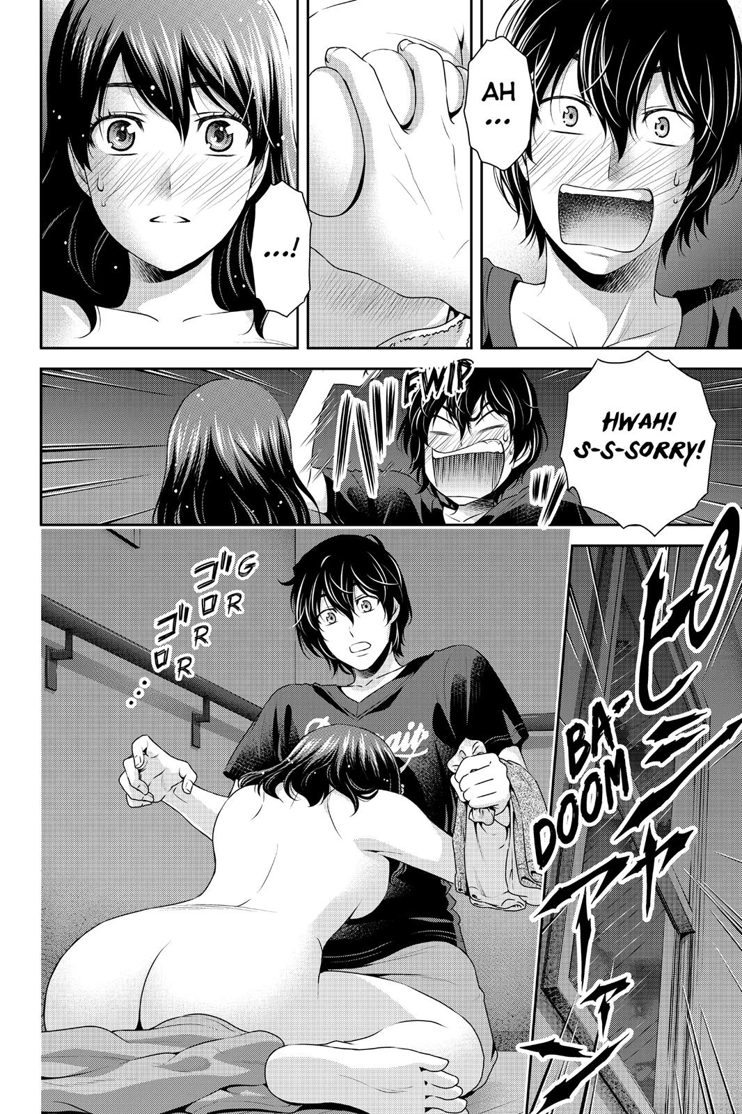 Domestic na Kanojo Chapter 104 page 14 - Chapter 104