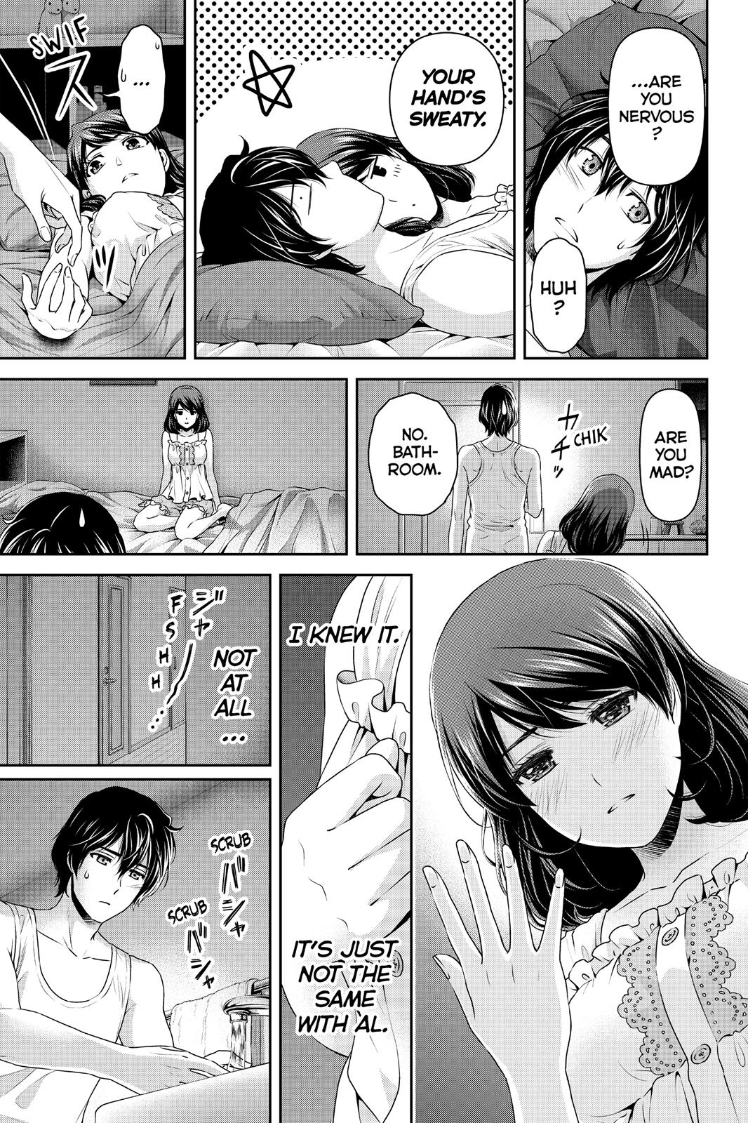 Domestic na Kanojo Chapter 104 page 17 - Chapter 104