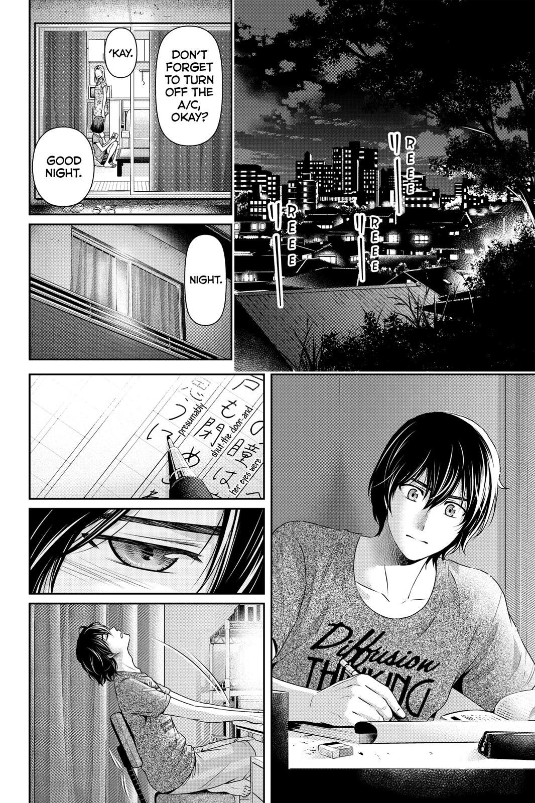 Domestic na Kanojo Chapter 104 page 2 - Chapter 104