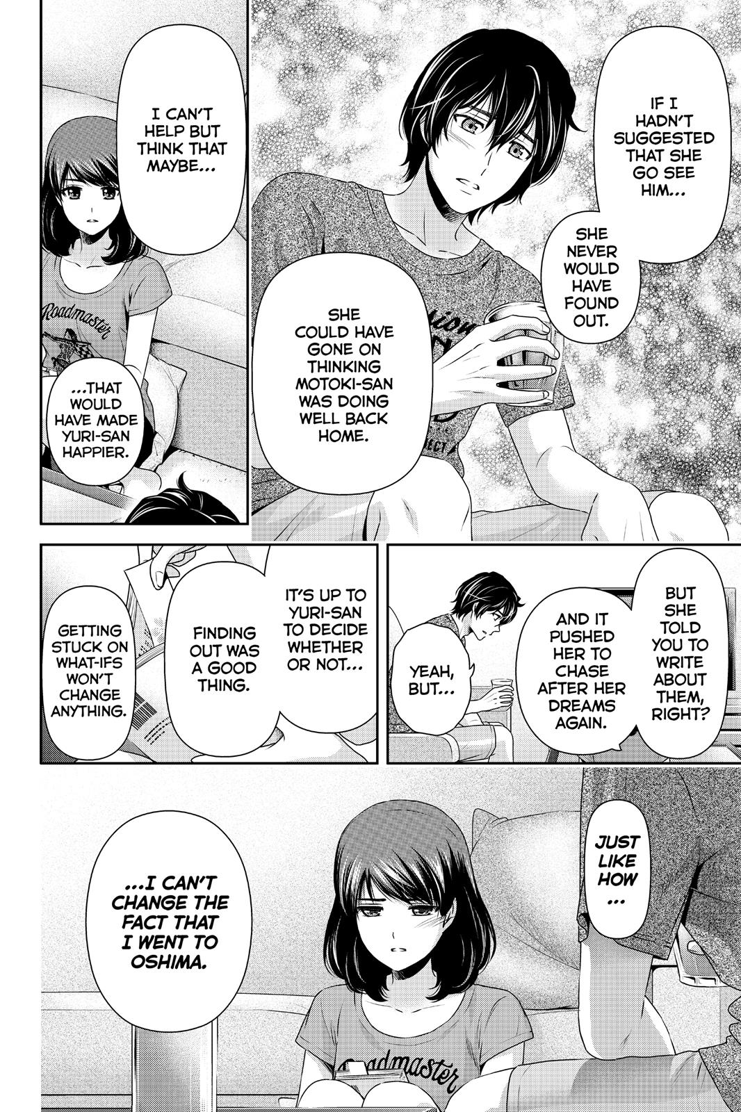 Domestic na Kanojo Chapter 104 page 4 - Chapter 104