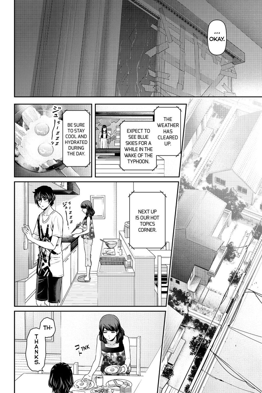 Domestic na Kanojo Chapter 105 page 15 - Chapter 105 : All Alone