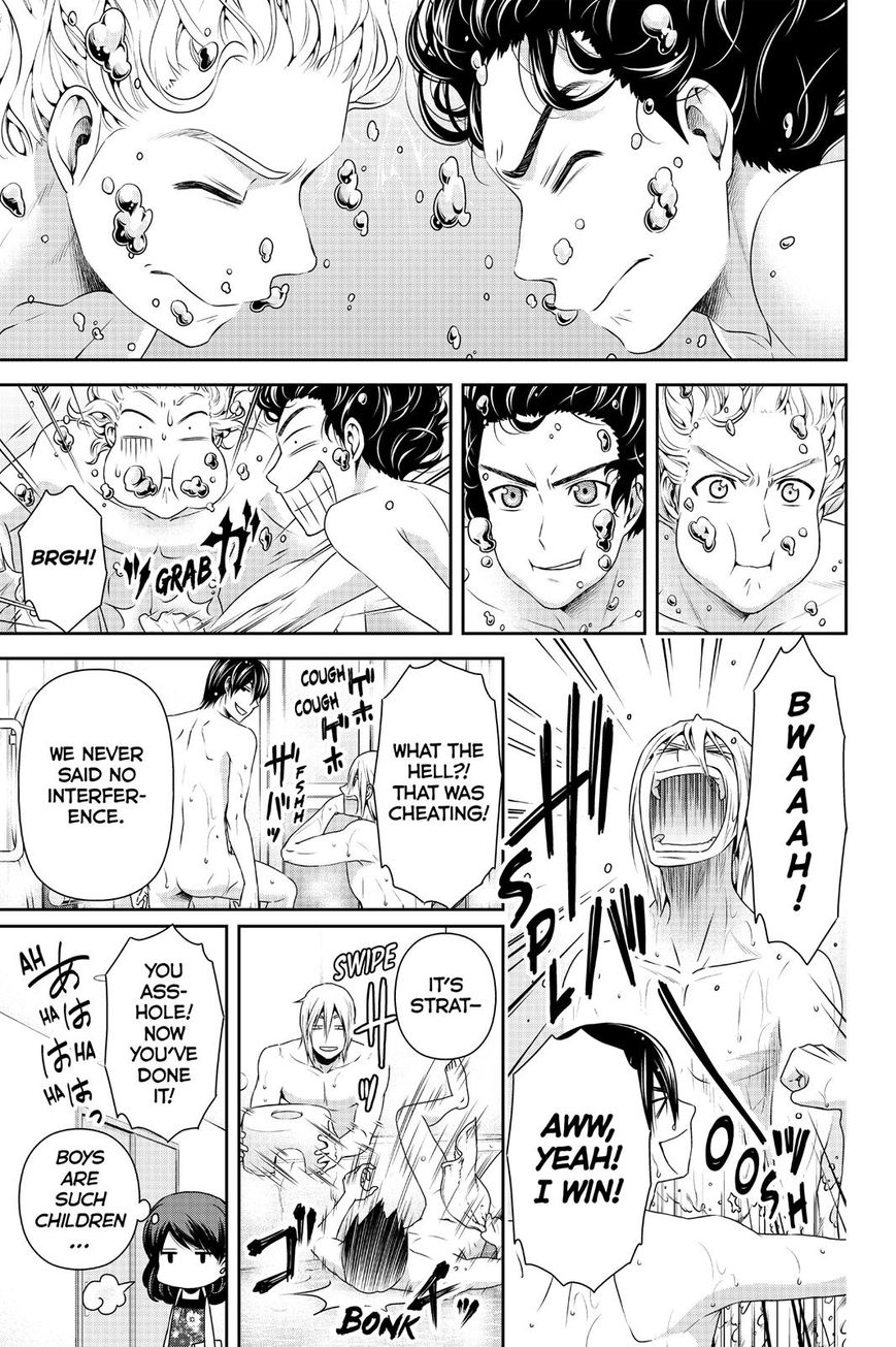 Domestic na Kanojo Chapter 105 page 20 - Chapter 105 : All Alone